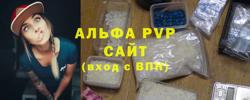 Где купить Кудрово АМФ  Мефедрон  Псилоцибиновые грибы  Cocaine 